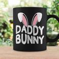 Daddy Bunny Ears Easter Family Matching Dad Fathers Day Papa Coffee Mug Gifts ideas