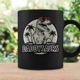 Daddy SaurusRex Dinosaur Father's Day Family Matching Coffee Mug Gifts ideas