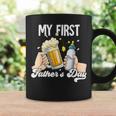 My First Fathers Day Coffee Mug Gifts ideas