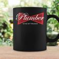 Plumber King Of Trades Coffee Mug Gifts ideas