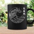 Gran Ola De Kanagawa Arte Japonés Estética Tsunami Niños Taza de café Ideas de regalos
