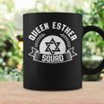 Happy Purim Costume Idea Queen Esther Squad Jewish Holiday Coffee Mug Gifts ideas