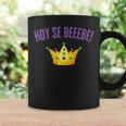 Hoy Se Bebe Mardi Gras Dominican Coffee Mug Gifts ideas