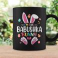 I'm The Babushka Bunny Matching Family Easter Party Coffee Mug Gifts ideas