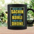 Indian Cricket Team Supporter Jersey Coffee Mug Gifts ideas