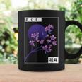 Japanese Cherry Blossom Vaporwave Aesthetic Retro Graphic Coffee Mug Gifts ideas