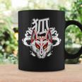 Japanese Kitsune Mask Fox Cyberpunk Style Robotics Art Coffee Mug Gifts ideas