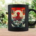 Japanese Octopus Waves Sun Japan Anime Travel Souvenir Coffee Mug Gifts ideas