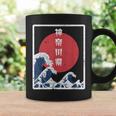 Japanese Retro Style Kanagawa The Great Wave Coffee Mug Gifts ideas