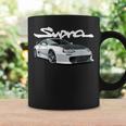 Jdm Mkiv Supra 2Jz Street Racing Drag Drift Taza de café Ideas de regalos