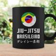Jiu-Jitsu Brasileiro Brasileño Jiu Jitsu Regalo De Bjj Taza de café Ideas de regalos