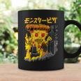 Kaiju Monster Pizza Japan Anime Merch Manga Tassen Geschenkideen