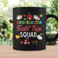 Kindergarten Field Trip Squad Teacher Students Matching Coffee Mug Gifts ideas