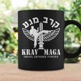 Krav Maga Israeli Defense Forces Tassen Geschenkideen