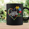I Love Someone With Autism Heart Puzzle Coffee Mug Gifts ideas