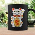 Lucky Cat Japanese Good Luck Charm Japan Asian Fun Coffee Mug Gifts ideas
