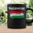 Magyarorszag Hungarian Flag Vintage Graphic Hungary Lovers Coffee Mug Gifts ideas