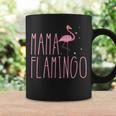 Mama Flamingo Queen Stars Cute Pink Bird Clothing Coffee Mug Gifts ideas