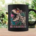 Mamasaurus Rex Mom Dinosaur Leopard Flower T-Rex Mama Saurus Coffee Mug Gifts ideas