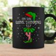 Matching Family Group I'm The Wine Drinking Elf Christmas Coffee Mug Gifts ideas