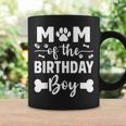 Mom Of The Birthday Boy Dog Paw Dogs Lovers Bday Party Coffee Mug Gifts ideas
