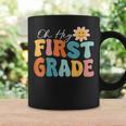 Oh Hey First Grade 1St Grade Team 1St Day Of School Coffee Mug Gifts ideas