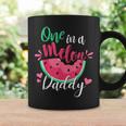 One In A Melon Daddy Birthday Party Matching Family Group Coffee Mug Gifts ideas