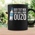 Ouzo Griechenland Geschenk In Griechisch Saufen Crete Tassen Geschenkideen