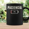 Paciencia 1 Regalo Divertidointage Batería Baja 1 Taza de café Ideas de regalos