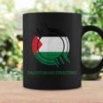 Palestinian Territory Is My Land Coffee Mug Gifts ideas