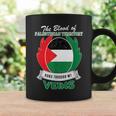 Palestinian Territory In My Veins Coffee Mug Gifts ideas