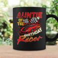 Race Car Party Auntie Of The Birthday Racer Racing Family Coffee Mug Gifts ideas