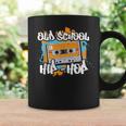 Retro Old School Hip Hop 80S 90S Graffiti Cassette Regalo Taza de café Ideas de regalos