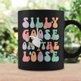Silly Goose On The Loose Groovy Silliest Goose Lover Coffee Mug Gifts ideas