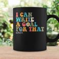 Special Education Sped Teacher I Can Write A Goal For That Coffee Mug Gifts ideas