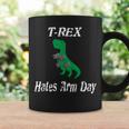 T-Rex Hates Arm Days Humorous Dinosaur Weight Lifting Coffee Mug Gifts ideas