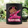 Team Girl Baby Announcement Gender Reveal Party Coffee Mug Gifts ideas