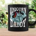 Unicorn Daddy Unicorn Muscle Gym Dad Coffee Mug Gifts ideas