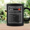 Vietnamese Dad Nutrition Facts National Pride For Dad Coffee Mug Gifts ideas