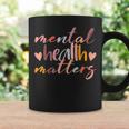 Vintage Mental Health Matter Christmas Birthday Father's Day Coffee Mug Gifts ideas