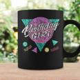Vintage Retro 80S Birthday Girl 1980S 90S Party Coffee Mug Gifts ideas