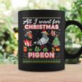 All I Want For Christmas Is A Pigeon Ugly Sweater Farmer Coffee Mug Gifts ideas