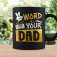 Word Your Dad Daddy Of The Birthday Two Legit To Quit Coffee Mug Gifts ideas