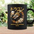 Year Of The Dragon 2024 Zodiac Chinese New Year 2024 Coffee Mug Gifts ideas