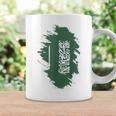 Flag Of Saudi ArabiaCoffee Mug Gifts ideas
