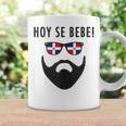 Hoy Se Bebe Dominican Republic Flag Beard Coffee Mug Gifts ideas