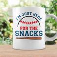 I'm Just Here For The Snacks Baseball Season Softball Coffee Mug Gifts ideas