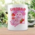 Retro Strawberry Milk Anime Kawaii Axolotl Strawberry Milk Pink Tassen Geschenkideen