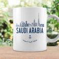 Saudi Arabia Travel Coffee Mug Gifts ideas