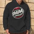 Baseball Papa Baseball Spieler Lustig Baseball Papa Familie Kapuzenpullover Lebensstil